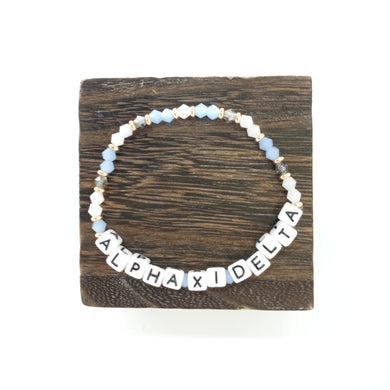 Colored Name Bracelet- Alpha Xi Delta