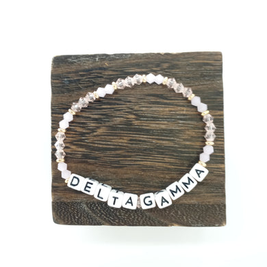 Colored Name Bracelet- Delta Gamma