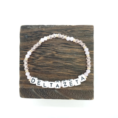 Colored Name Bracelet- Delta Zeta