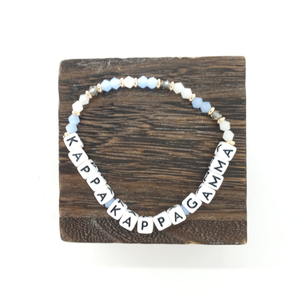 Colored Name Bracelet- Kappa Kappa Gamma