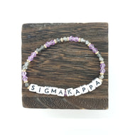Colored Name Bracelet- Sigma Kappa