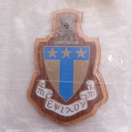 Fraternity Wood Crest