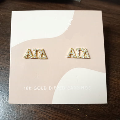 Stud Earrings- Alpha Gamma Delta