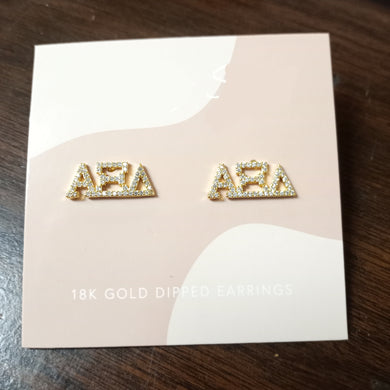 Stud Earrings- Alpha Xi Delta