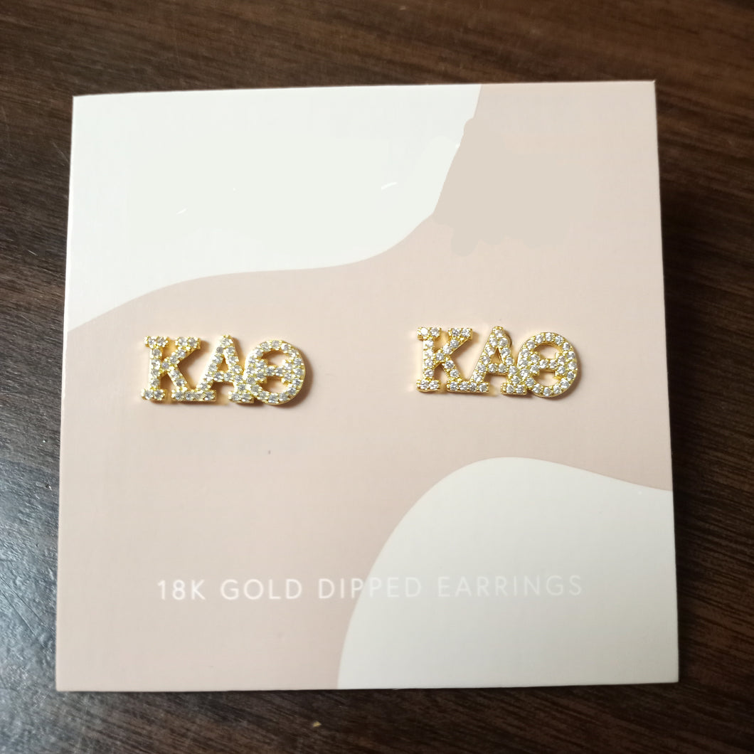 Stud Earrings- Kappa Alpha Theta
