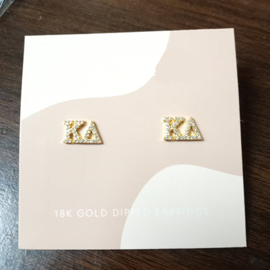 Stud Earrings- Kappa Delta