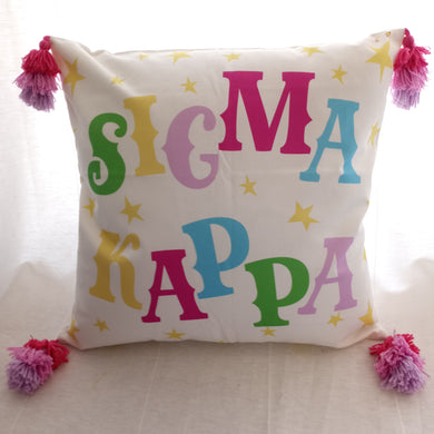 Oh My Stars Pillow- Sigma Kappa