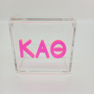 Clear Box with Acrylic Letters- Kappa Alpha Theta