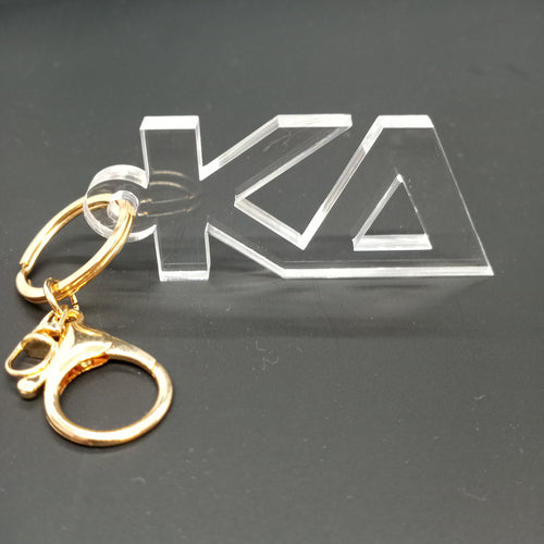 Acrylic Letter Keychain- Kappa Delta