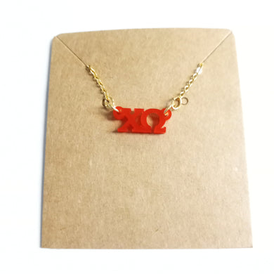 Acrylic Necklace- Chi Omega