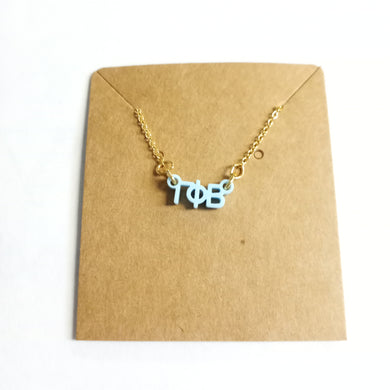 Acrylic Necklace- Gamma Phi Beta