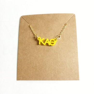 Acrylic Necklace- Kappa Alpha Theta