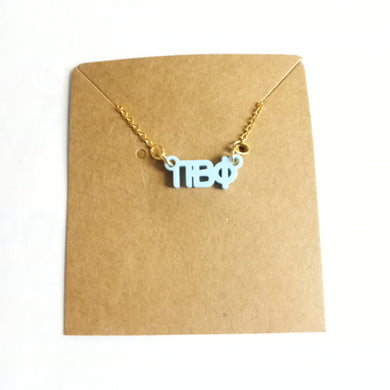 Acrylic Necklace- Pi Beta Phi