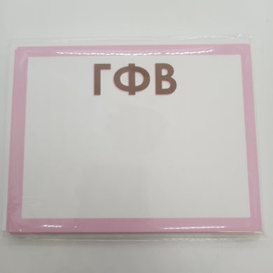 Shadow Letter Flat Notecards- Gamma Phi Beta