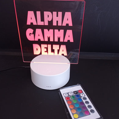 Etched Night Light- Alpha Gamma Delta