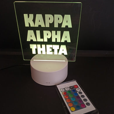Etched Night Light- Kappa Alpha Theta