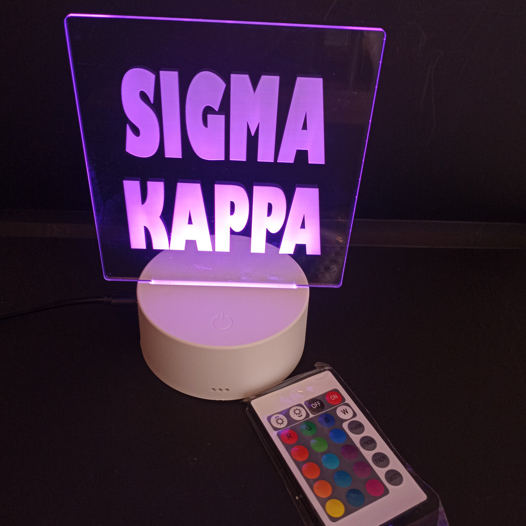 Etched Night Light- Sigma Kappa
