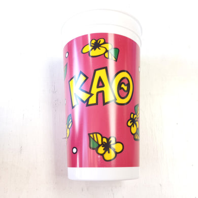 Dollar Cup - Kappa Alpha Theta