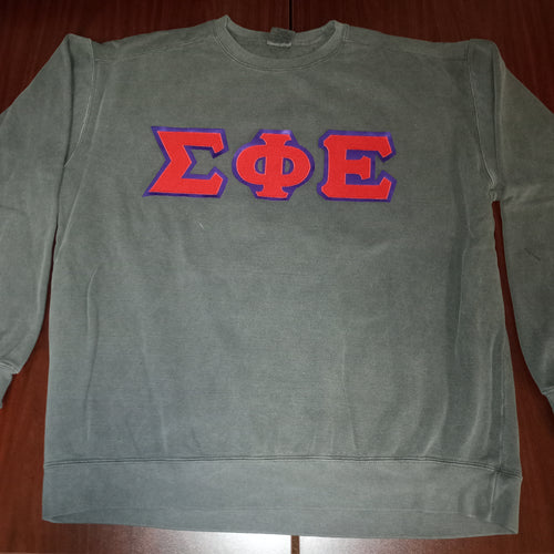Frat Stitch Sweatshirt- Sigma Phi Epsilon