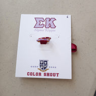 Bring It On 2 Ring Stack- Sigma Kappa