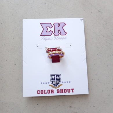Set of 4 Stack Rings- Sigma Kappa