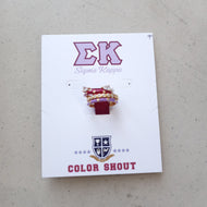 Set of 4 Stack Rings- Sigma Kappa
