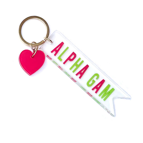 Acrylic Heart Keychain - Alpha Gamma Delta