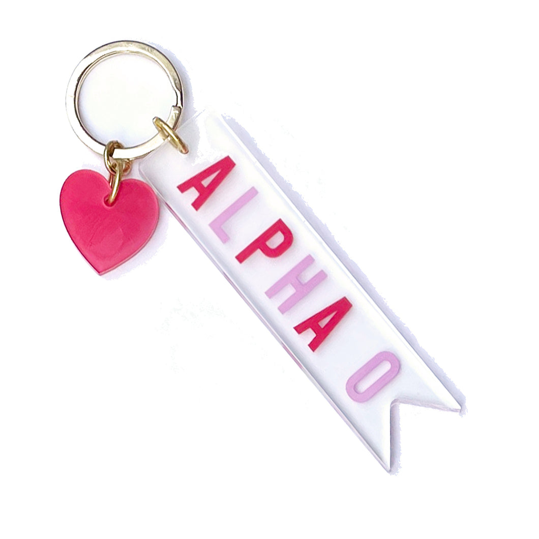 Acrylic Heart Keychain - Alpha Omicron Pi
