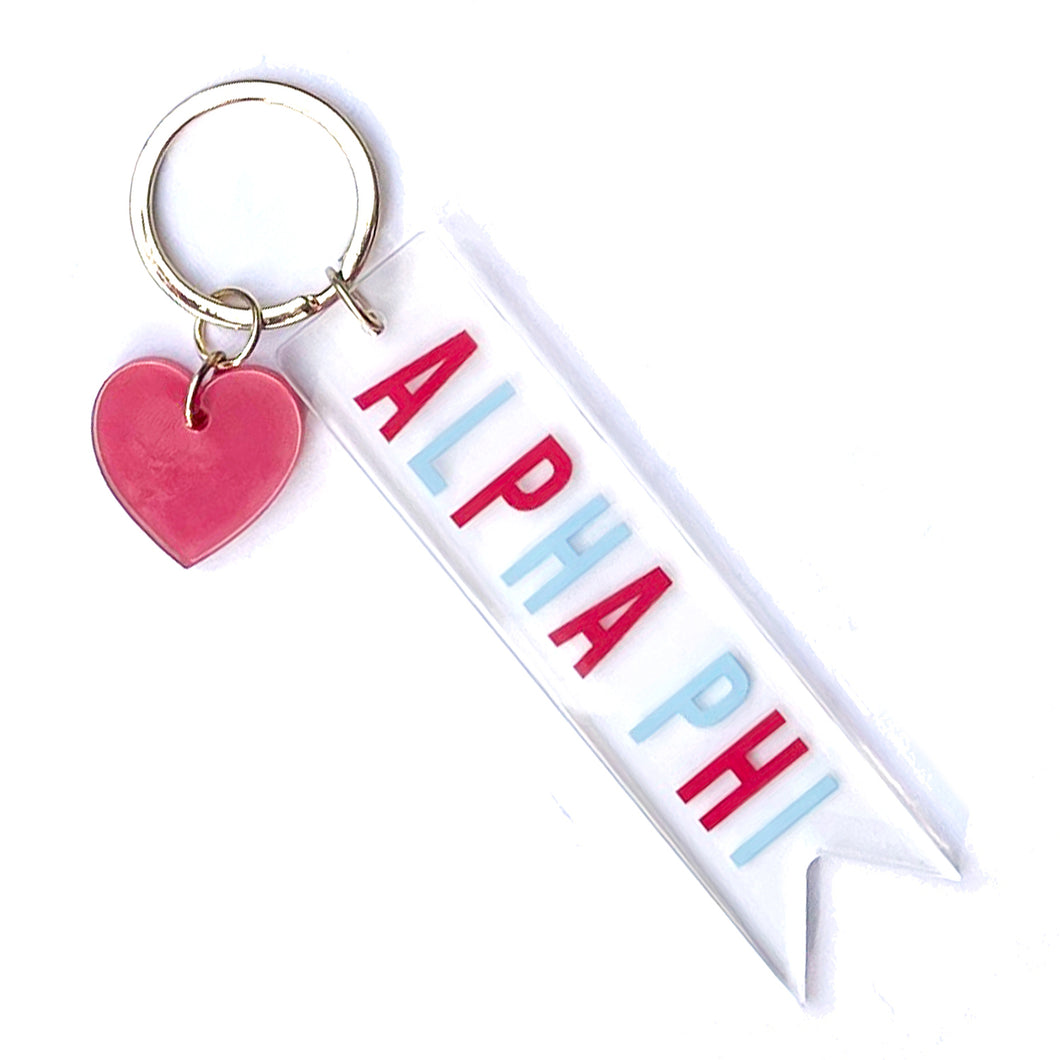 Acrylic Heart Keychain - Alpha Phi
