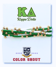 6 Beaded Stretch Bracelets- Kappa Delta