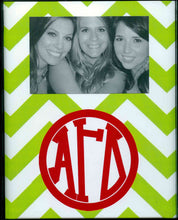 Frame with Printed Mat - Alpha Gamma Delta
