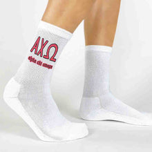 Letters And Name Crew Socks- Alpha Chi Omega