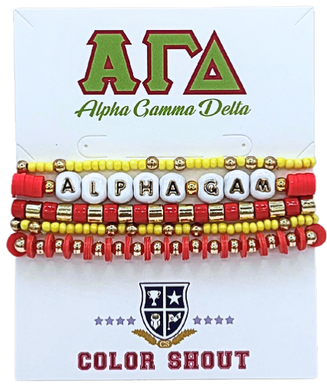 Bracelet Mega Stack- Alpha Gamma Delta