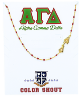 Side Set Enamel Bead Necklace- Alpha Gamma Delta