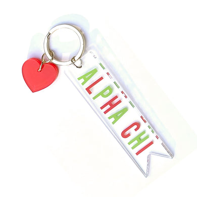 Acrylic Heart Keychain - Alpha Chi Omega