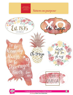 Watercolor Sticker Sheet - Chi Omega