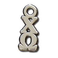 Small Vertical Letter Drop - Chi Omega