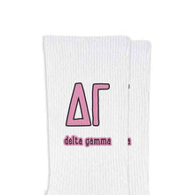 Letters And Name Crew Socks- Delta Gamma