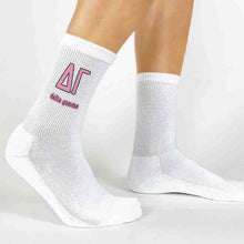 Letters And Name Crew Socks- Delta Gamma