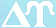 White Car Decal - Delta Upsilon