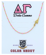 Side Set Enamel Bead Necklace- Delta Gamma
