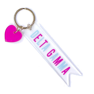 Acrylic Heart Keychain - Delta Gamma