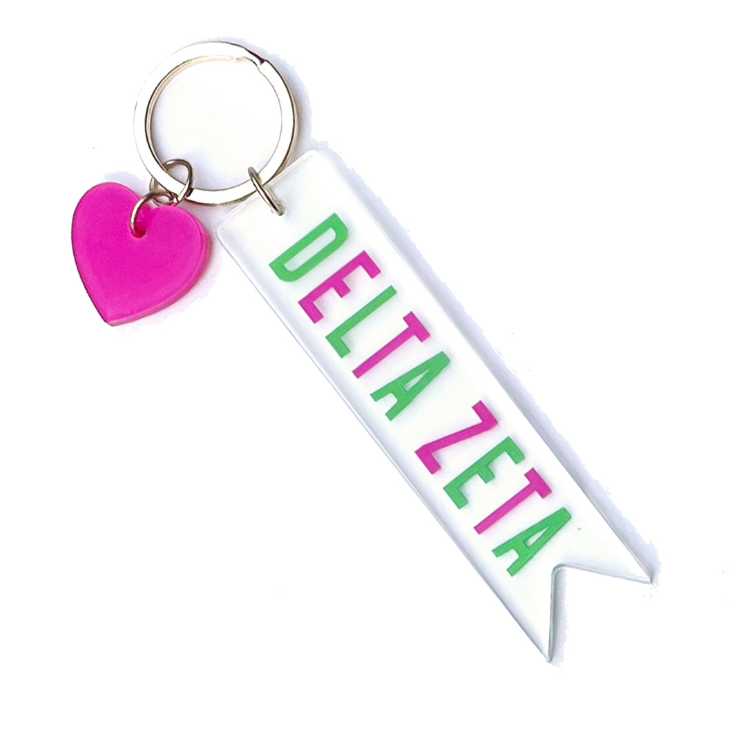 Acrylic Heart Keychain - Delta Zeta