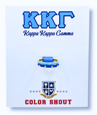 Bring It On 2 Ring Stack- Kappa Kappa Gamma