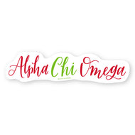 Greek Scripty Sticker