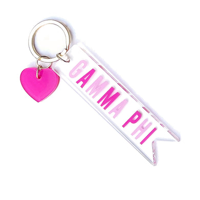 Acrylic Heart Keychain - Gamma Phi Beta