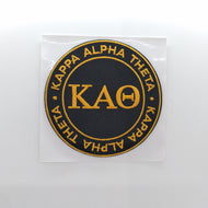 Embroidered Twill Patch - Kappa Alpha Theta