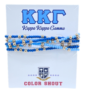 6 Beaded Stretch Bracelets- Kappa Kappa Gamma