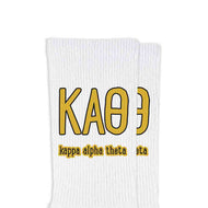 Letters And Name Crew Socks- Kappa Alpha Theta