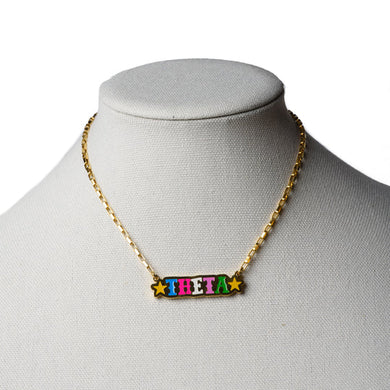 Stars Enameled Necklace- Kappa Alpha Theta